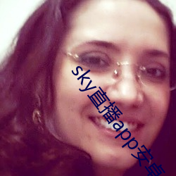 sky直播app安卓