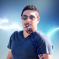 金年会 | 诚信至上金字招牌