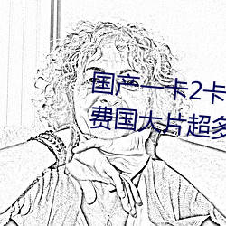 &#19981;&#x8981;&#25554;&#x8FDB;&#21435;