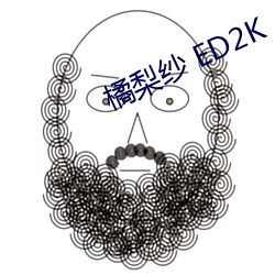 橘梨纱 ED2K