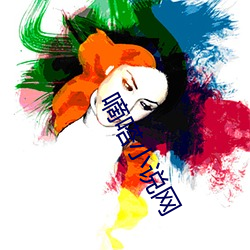 嘀嗒小(xiǎo)说(shuō)网(wǎng)