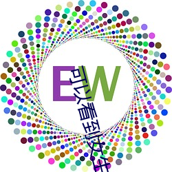 可以看到女生所有(yǒu)地(dì)方(fāng)的软(ruǎn)件