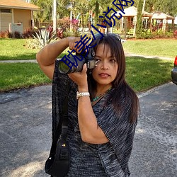 耽美小说网