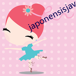 japonensisjavaapp