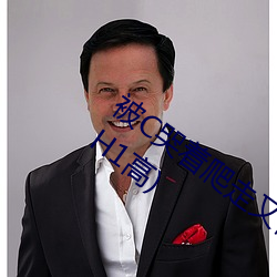 被C哭着爬走又被拉回来挺进H(私人医生H1高)