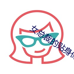 金年会 | 诚信至上金字招牌