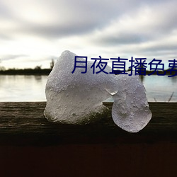 凯时|AG(AsiaGaming)优质运营商