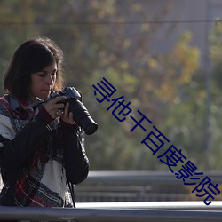 &#x8349;&#33683;&#x69B4;&#33714;&#x5411;&#33909;18&#x5C81;&#27880;&#x610F;_&#x9F99;&#29579;&#x533B;&#23167;&#x6C5F;&#36784;&#x5510;&#26970;&#x695A;&#20840;&#x6587;&#20813;&#x8D39;&#38405;&#x8BFB;&#23567;&#x8BF4;_&#x6F14;&#36807;&#x4E09;&#32423;&#x7684;&#22899;&#x661F;