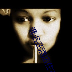 情侣在酒店住宿