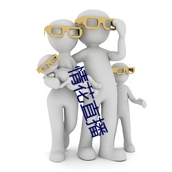 金年会 | 诚信至上金字招牌