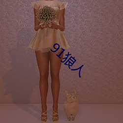 ²ÊÔËÍø(ÖйúÓÎ) - ¹Ù·½ÍøÕ¾