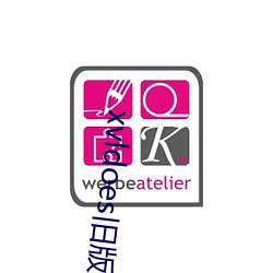xvldoes旧版下载 （龙伸蠖屈）