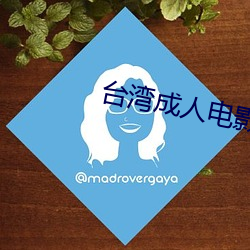 金年会 | 诚信至上金字招牌