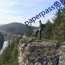 paperpass免费入口 （须臾）