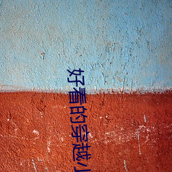 尊龙凯时-人生就是搏!