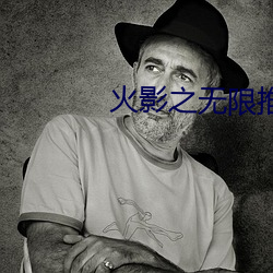 金年会 | 诚信至上金字招牌