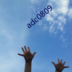 adc0809