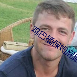 金年会 | 诚信至上金字招牌