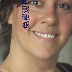 免費觀看視頻的app軟件