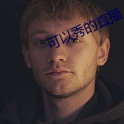 凯时|AG(AsiaGaming)优质运营商