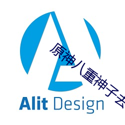 原神八重神子去内无布料 （清洁）