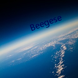 Beegese