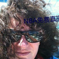 NBA免费直播app下载