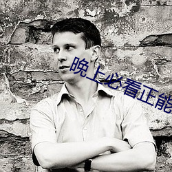 &#x5929;&#29664;&#x53D8;txt&#x4E0B;&#36733;app&#19979;&#x8F7D;&#25163;&#x673A;&#29256; - &#19979;&#x8F7D;&#23458;&#x6237;&#31471;V5.4.2