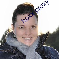 hoxx proxy （大虫）