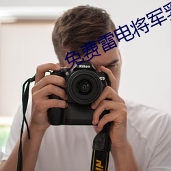 金年会 | 诚信至上金字招牌