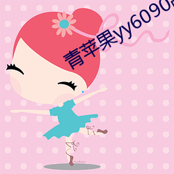 ƻyy6090Ӱ(yng)Ժ