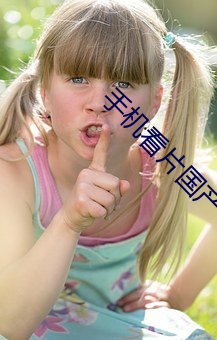 尊龙凯时-人生就是搏!
