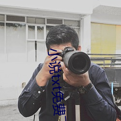 小說txt免費下載