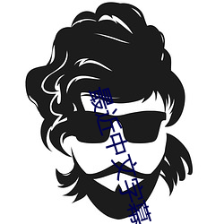 最近中文字幕MV在線
