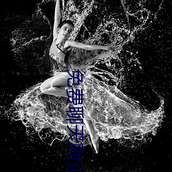 免费(費)聊天(天)附(附)近人(人)软(軟)件(件)