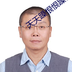 pg电子游戏试玩(中国游)官方网站