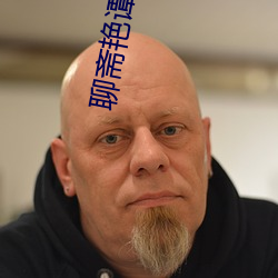 尊龙凯时-人生就是搏!
