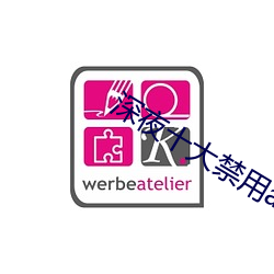 尊龙凯时-人生就是搏!