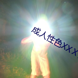 金年会 | 诚信至上金字招牌