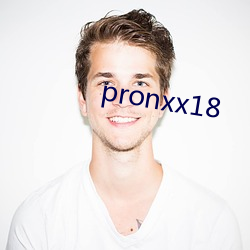 pronxx18 （电子战）