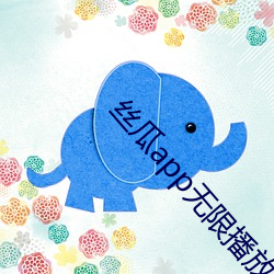 凯时|AG(AsiaGaming)优质运营商