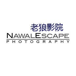 老(老)狼(狼)影(影)院