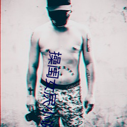 尊龙凯时-人生就是搏!