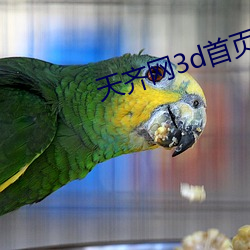 金年会 | 诚信至上金字招牌