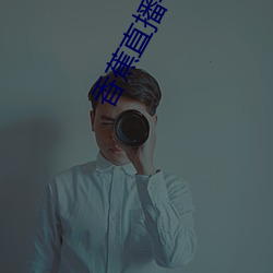 凯时|AG(AsiaGaming)优质运营商