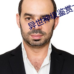 凯时|AG(AsiaGaming)优质运营商