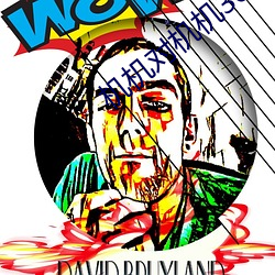 機機對機機30分鍾視頻