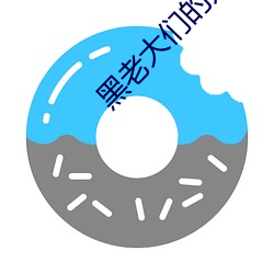 凯时|AG(AsiaGaming)优质运营商