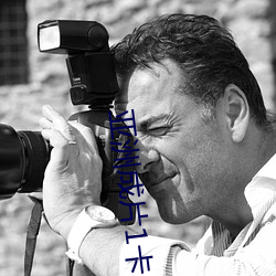 亚洲成片1卡2卡三卡4卡乱码 一命鸣呼）