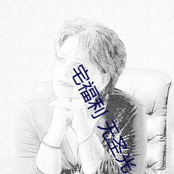 xrksp.asla&#x8F6F;&#20214;_&#22812;&#x6708;&#35270;&#x9891;&#30452;&#x64AD;